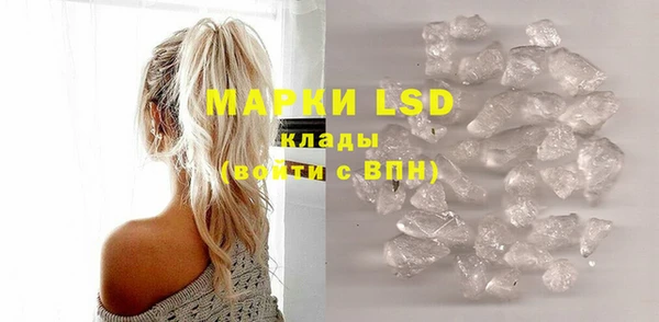 mdma Вязьма