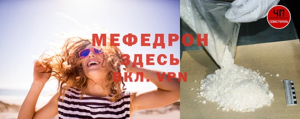 СК Пестово