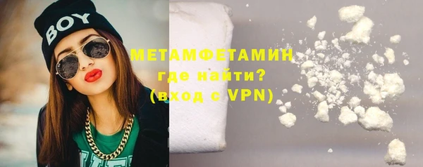 СК Пестово