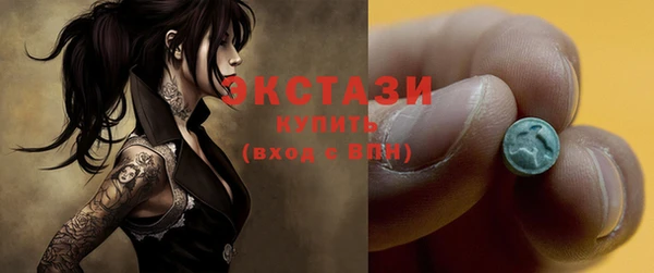 мефедрон Пересвет