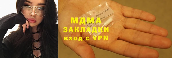 СК Пестово