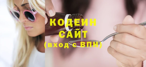стаф Покачи