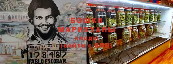 первитин Покров