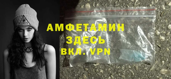 стаф Покачи
