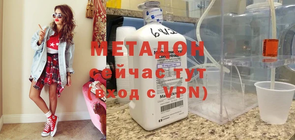 кокаин колумбия Грязи