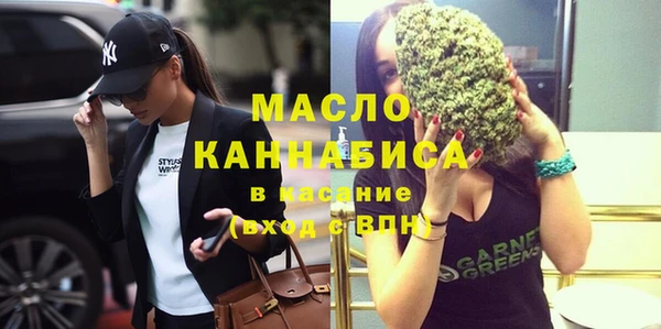 СК Пестово