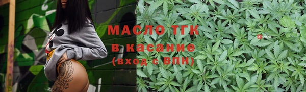 мефедрон Пересвет