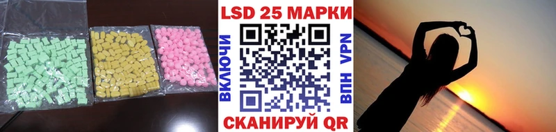 хочу наркоту  Покров  ЛСД экстази кислота 