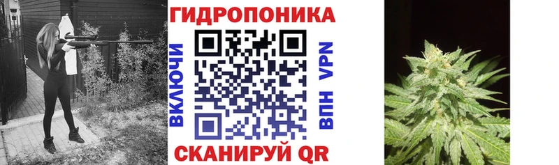 Марихуана THC 21%  Покров 
